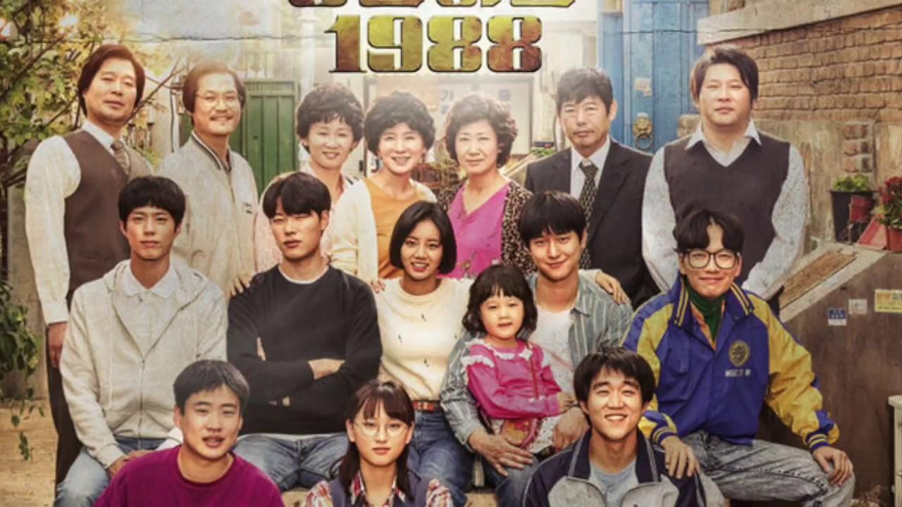 PLAYLIST | REPLY 1988 OST | KPOP SONGS - YouTube
