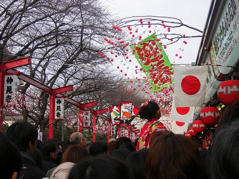 Mùa lễ hội ở Nhật Bản