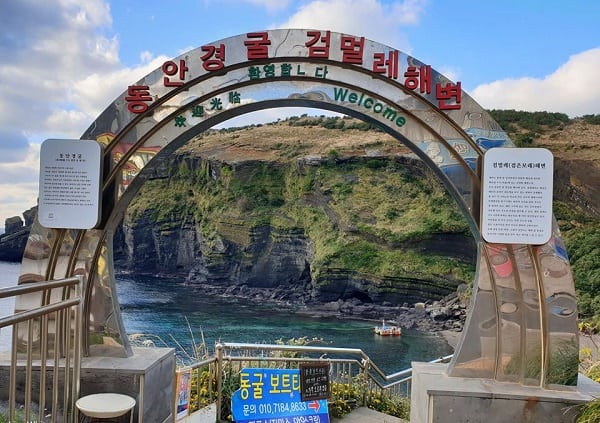 Kinh nghiệm đi đảo Jeju Hàn Quốc tự túc