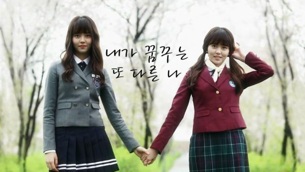 Top phim thanh xuân vườn trường Hàn Quốc hay có dàn diễn viên đẹp 8