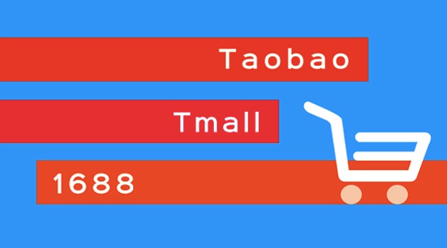 Giới thiệu về Taobao Tmall 1688