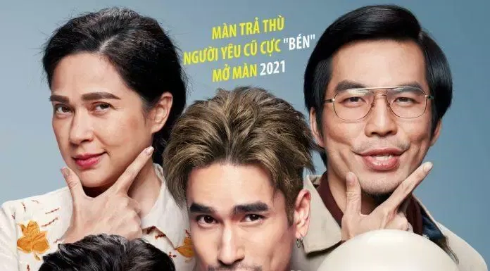 Poster phim Lừa đểu gặp lừa đảo. (Ảnh: Internet)