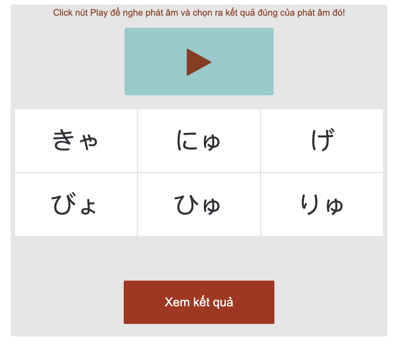 Công cụ giúp học thuộc bảng chữ cai tiếng Nhật