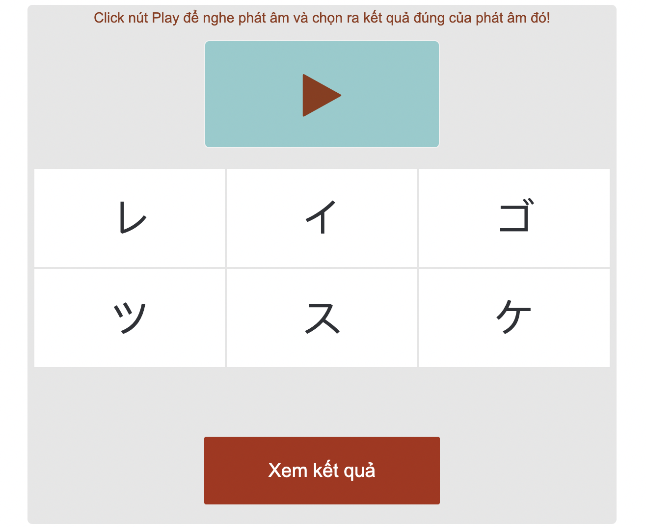 Công cụ giúp học thuộc bảng chữ tiếng Nhật Katakana