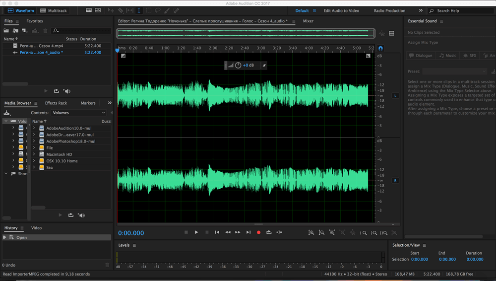 Adobe Audition - Phần mềm thu âm #1 hiện nay