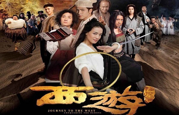 Phim hài cổ trang Trung Quốc hay – Tây Du Ký: Mối Tình Ngoại Truyện 2