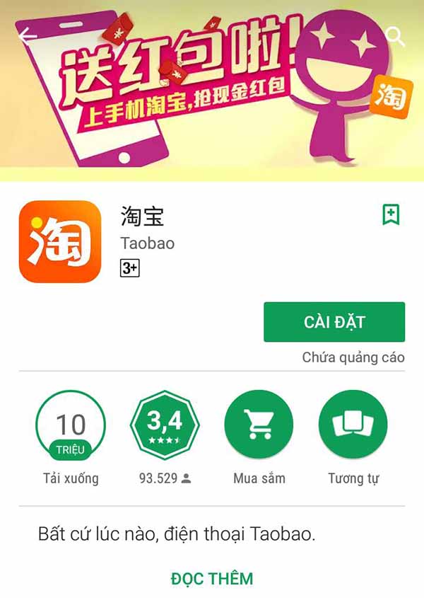 app taobao