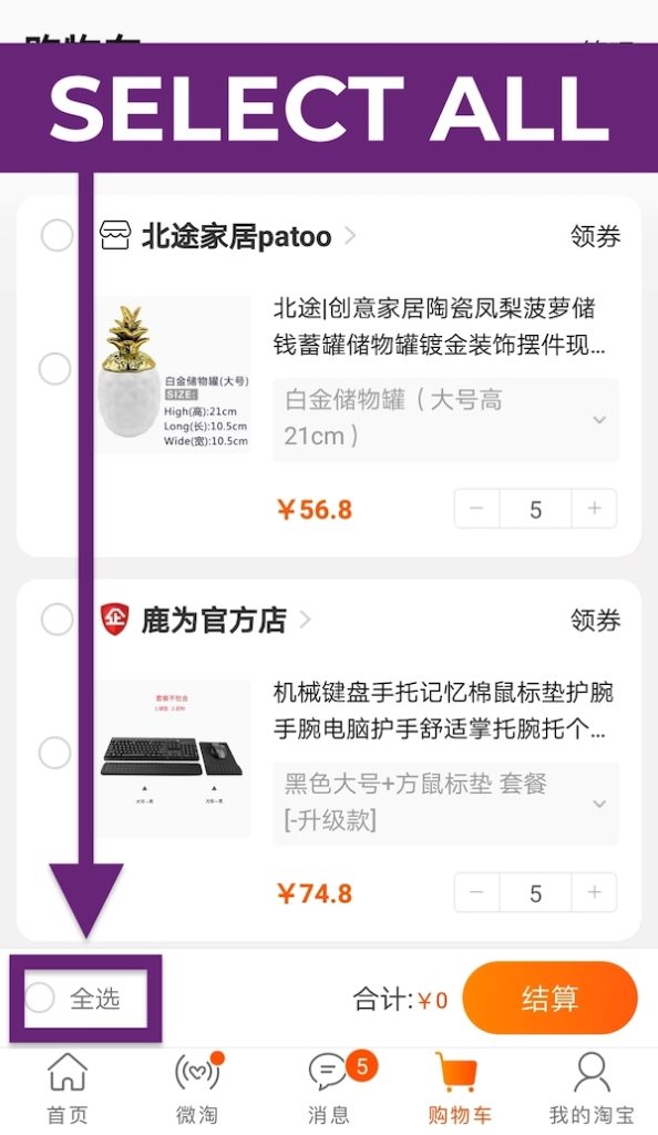 Cách mua hàng trên Taobao trực tiếp - Ảnh 16