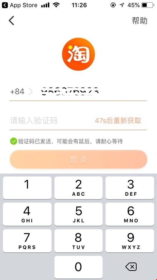 cách đăng nhập taobao