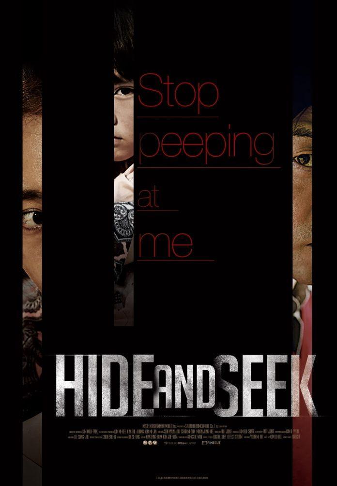 Poster phim kinh dị Hàn Quốc Hide And Seek. (Ảnh: Internet)